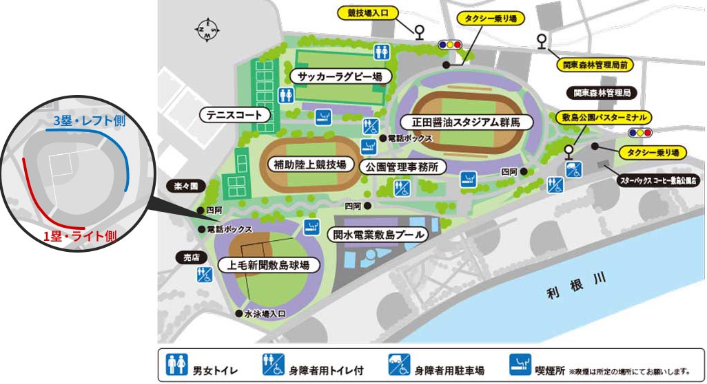 21年も巨人が前橋にやってくる 21年7月6日 巨人 中日 敷島公園野球場 Gトピ 群馬県のいいトコロ あなたに伝えたい